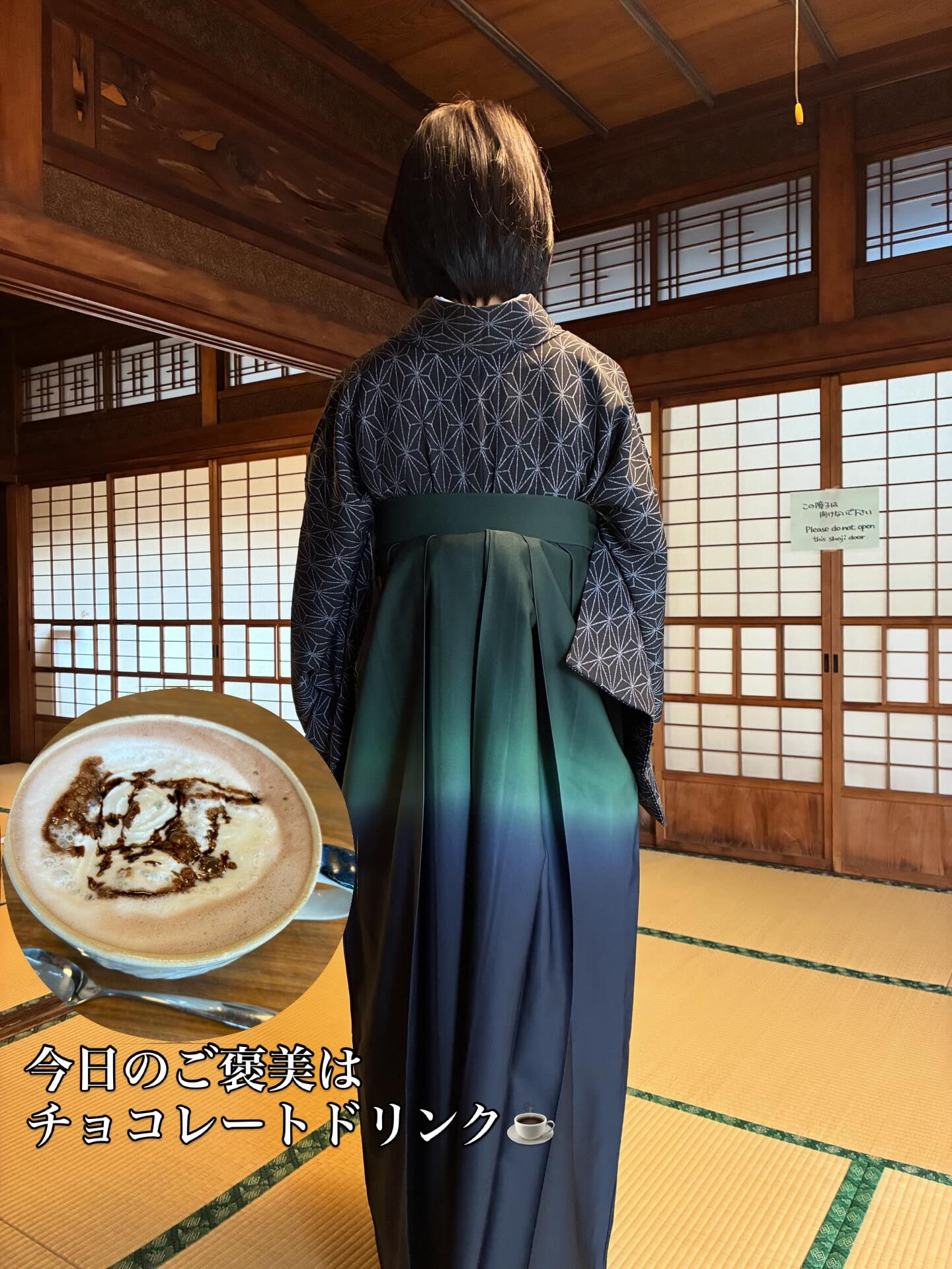 調布市のプライベートヘアサロン、Okuの酒井です😊 今日はわ