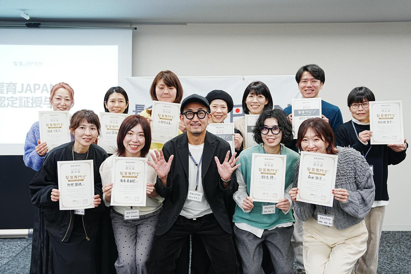 調布市のプライベートヘアサロン「Oku」の酒井です✨ 先日、