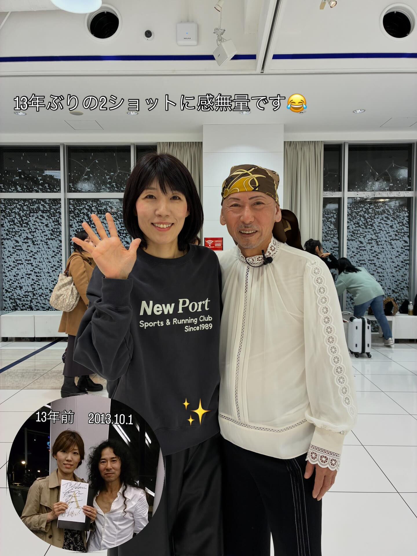 調布市のプライベートヘアサロンOkuの酒井です✂️