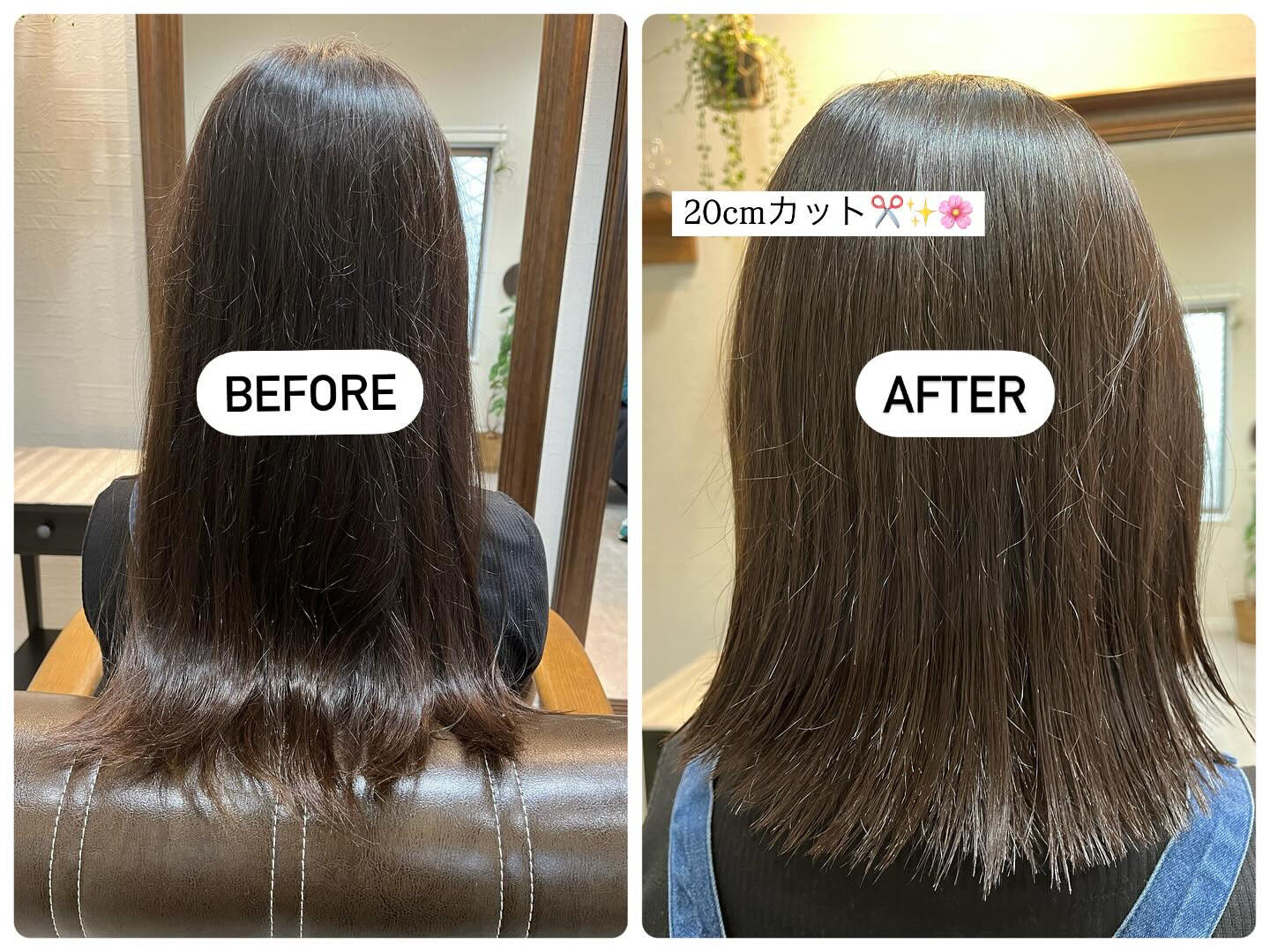 調布市の私の美容室に、初めてのサロンヘアカットを受けに来てく