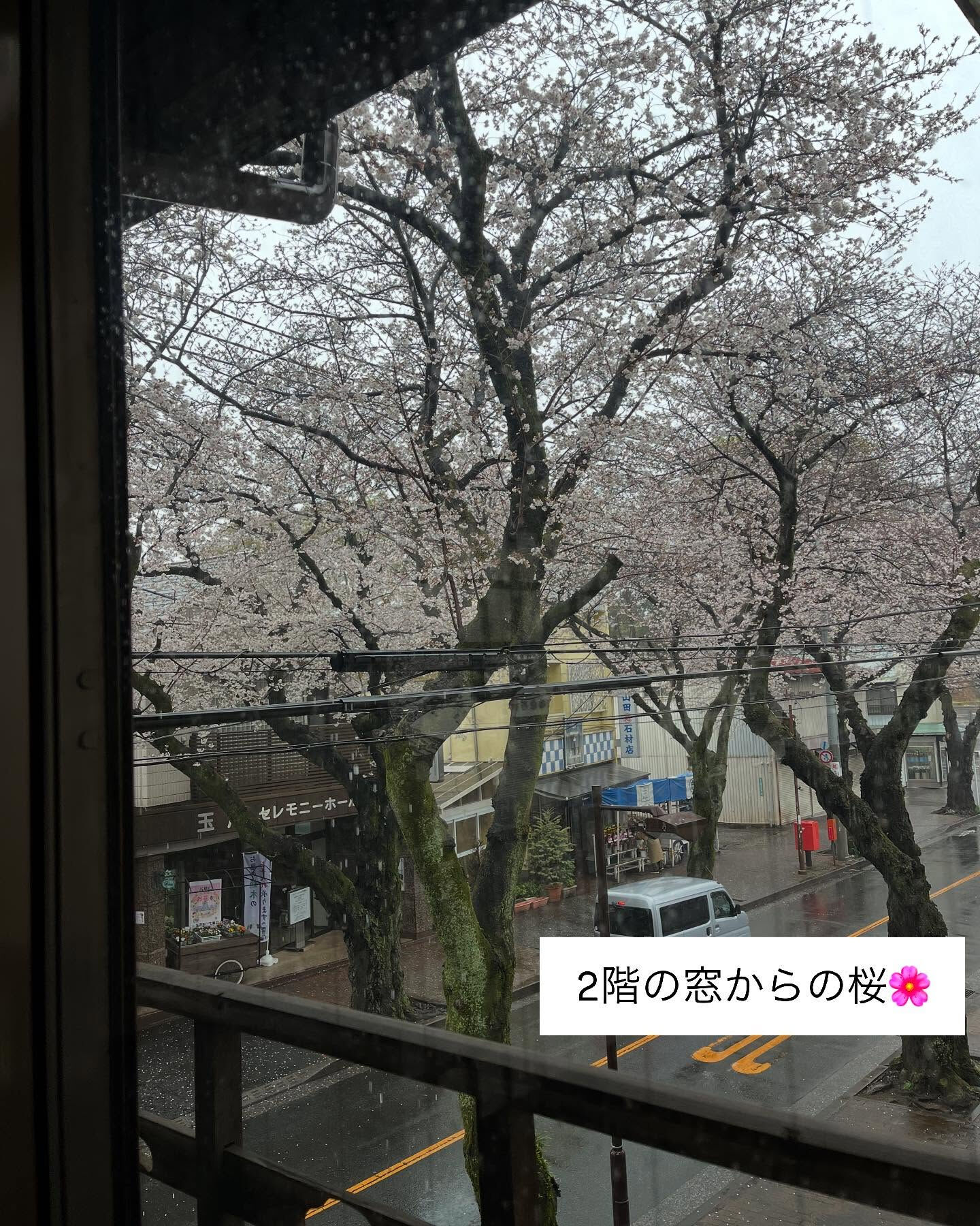 調布市の美容室プライベートヘアサロンOkuの酒井です✨