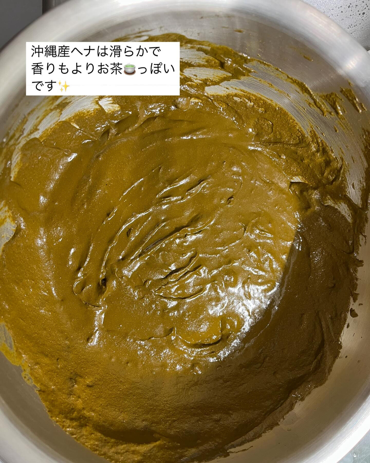 調布市で髪と地肌の健康を真剣に考える美容室をお探しですか？当