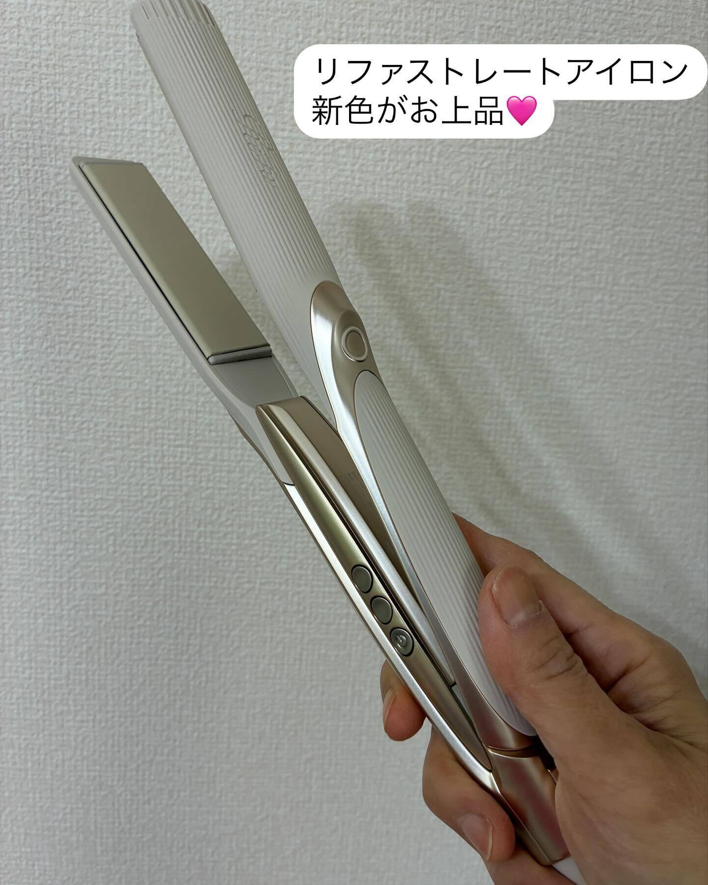 🎉京王線沿線の調布市で、ニューヨークから伝わる繊細で高度なプ