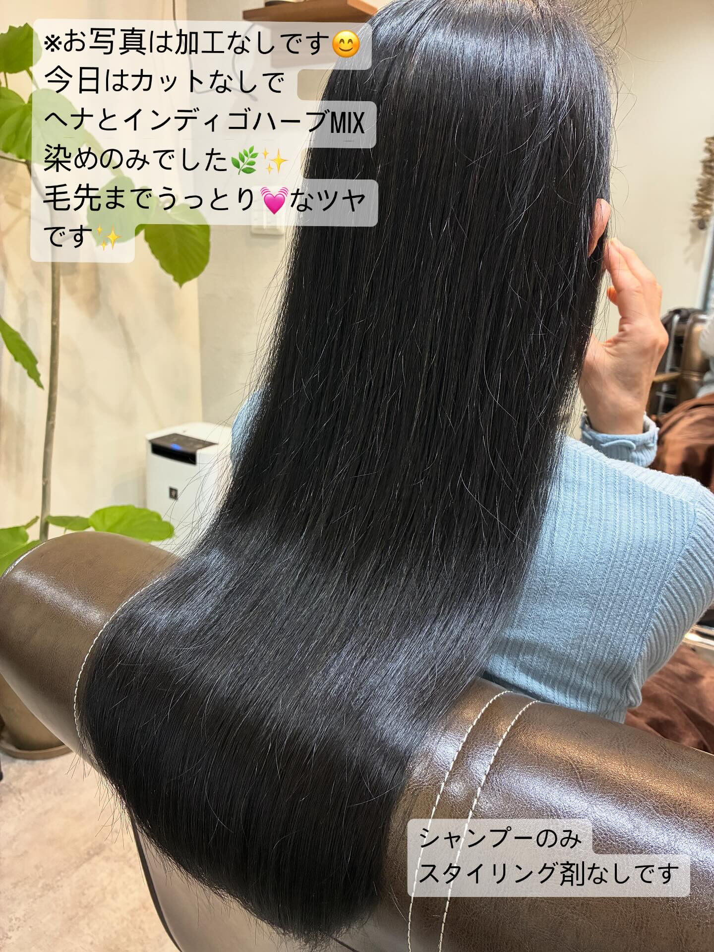 調布市にある美容室private hair salon Ok