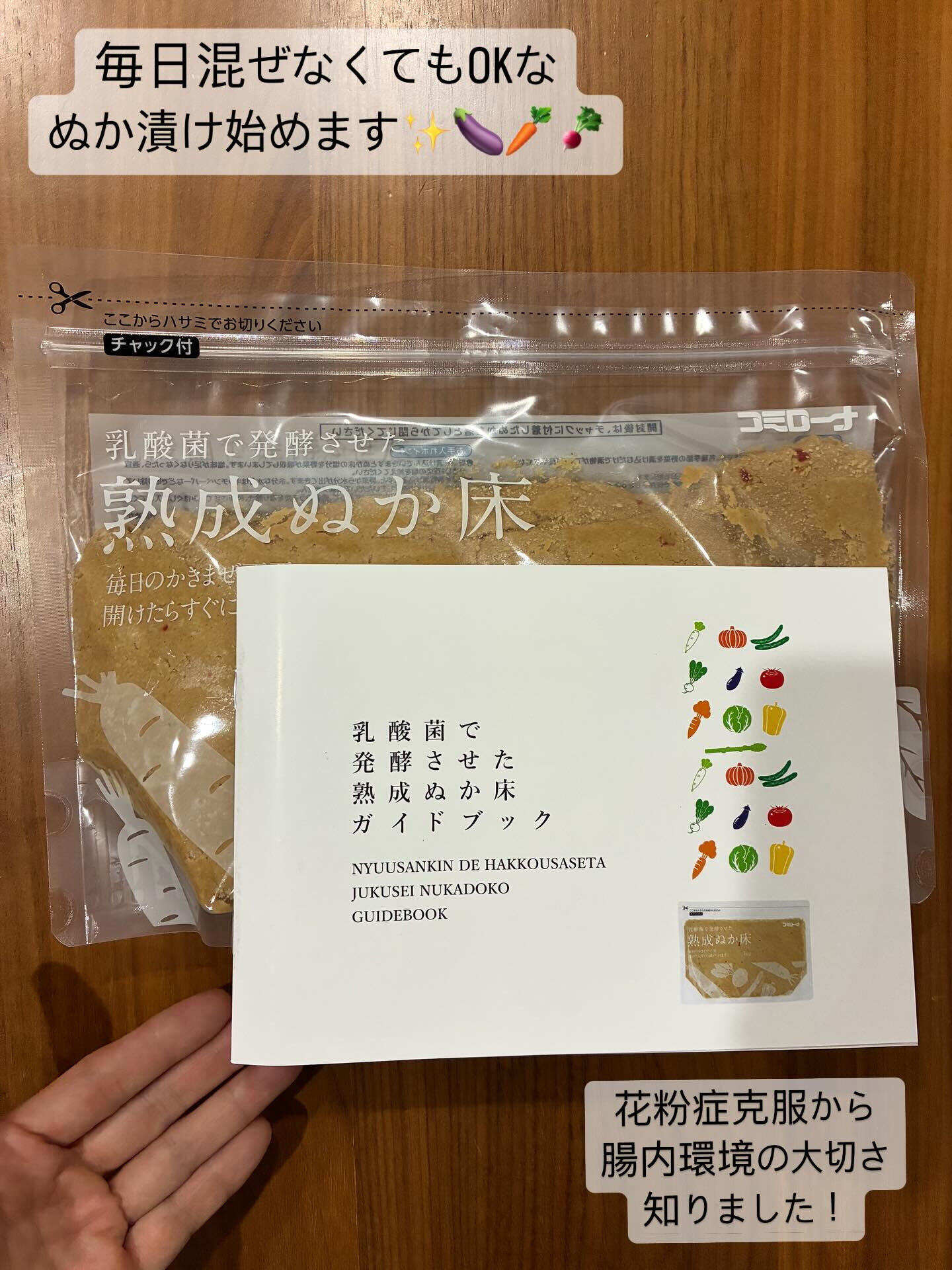調布市の美容室で、1人サロンprivate hair sal