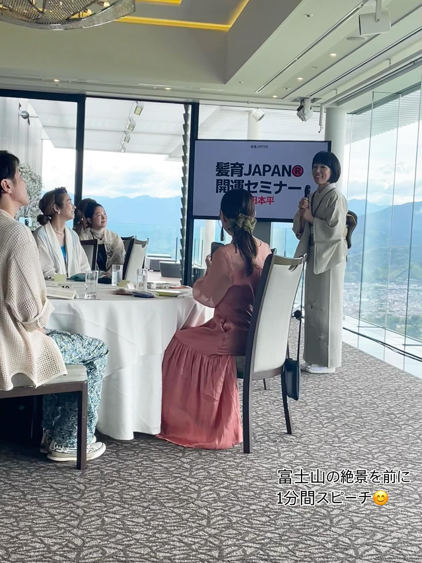 👩‍🎨✨調布市にあるプライベートヘアサロンOkuで、皆さまの
