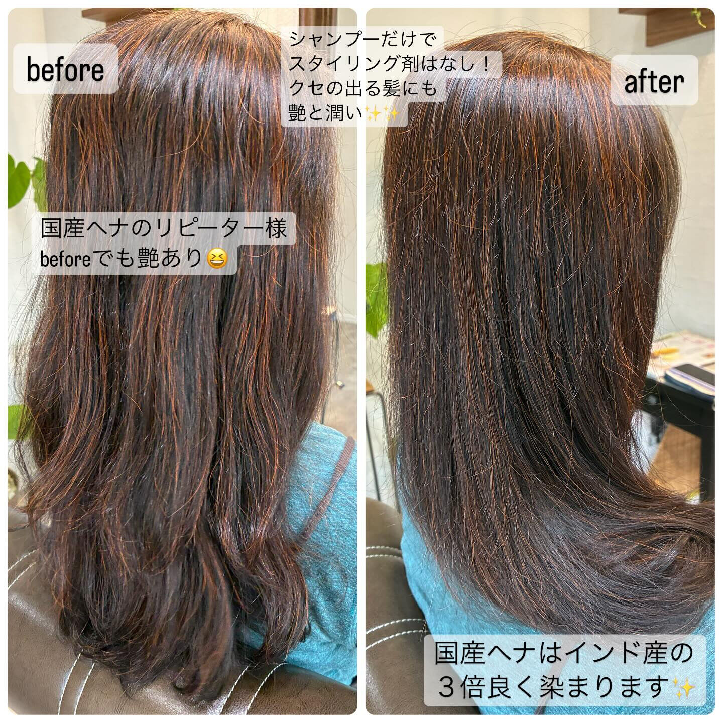 調布市の富士見町に位置するプライベートヘアサロンOkuでは、