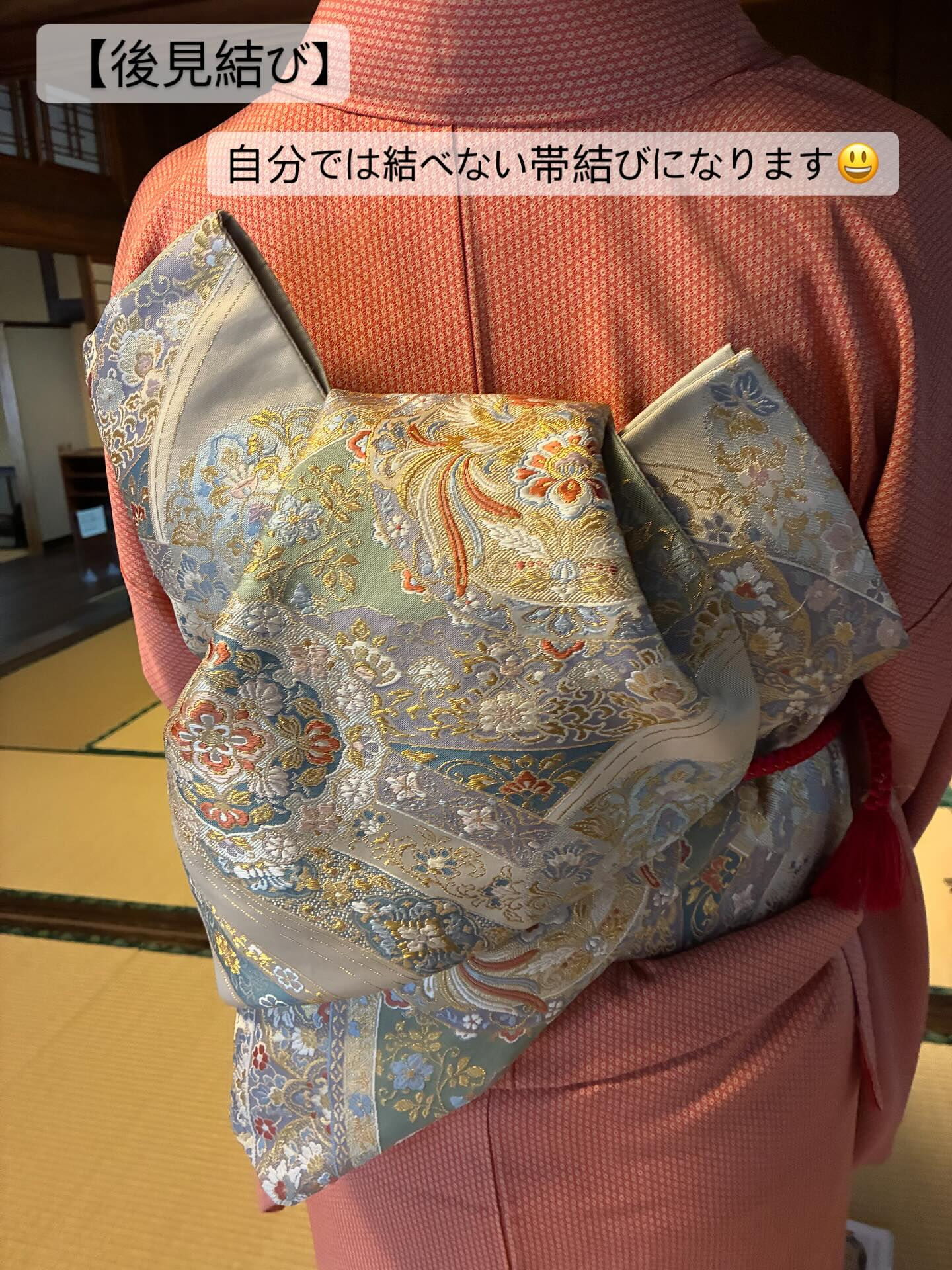 調布市にあるプライベートヘアサロンOkuの酒井里実です😃昨日