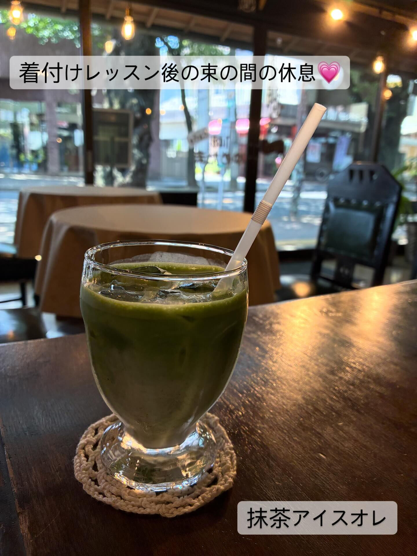 調布市にあるプライベートヘアサロンOkuの酒井里実です😃昨日