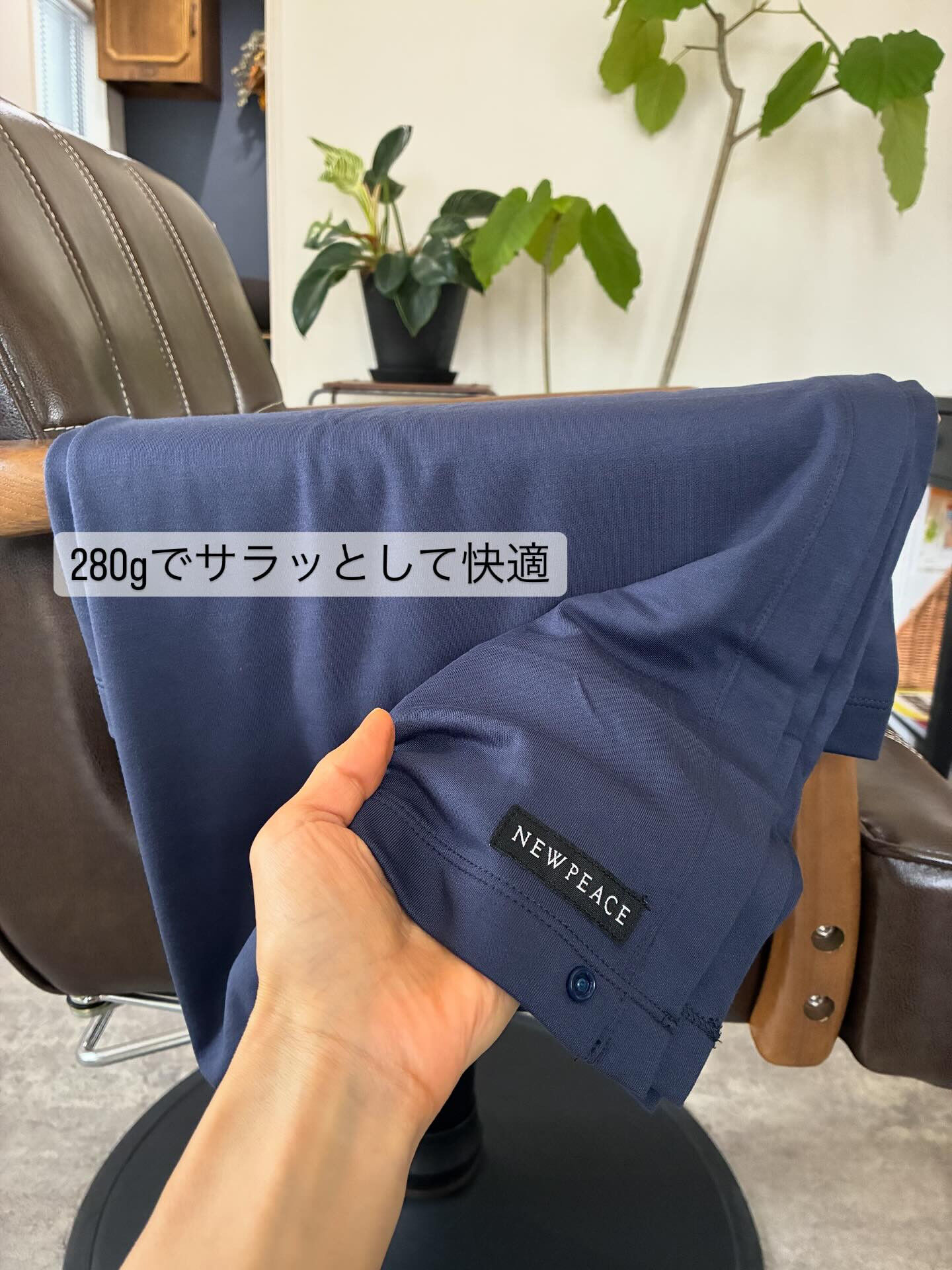 こんにちは！✨調布市のプライベートヘアサロンOkuは梅雨の時