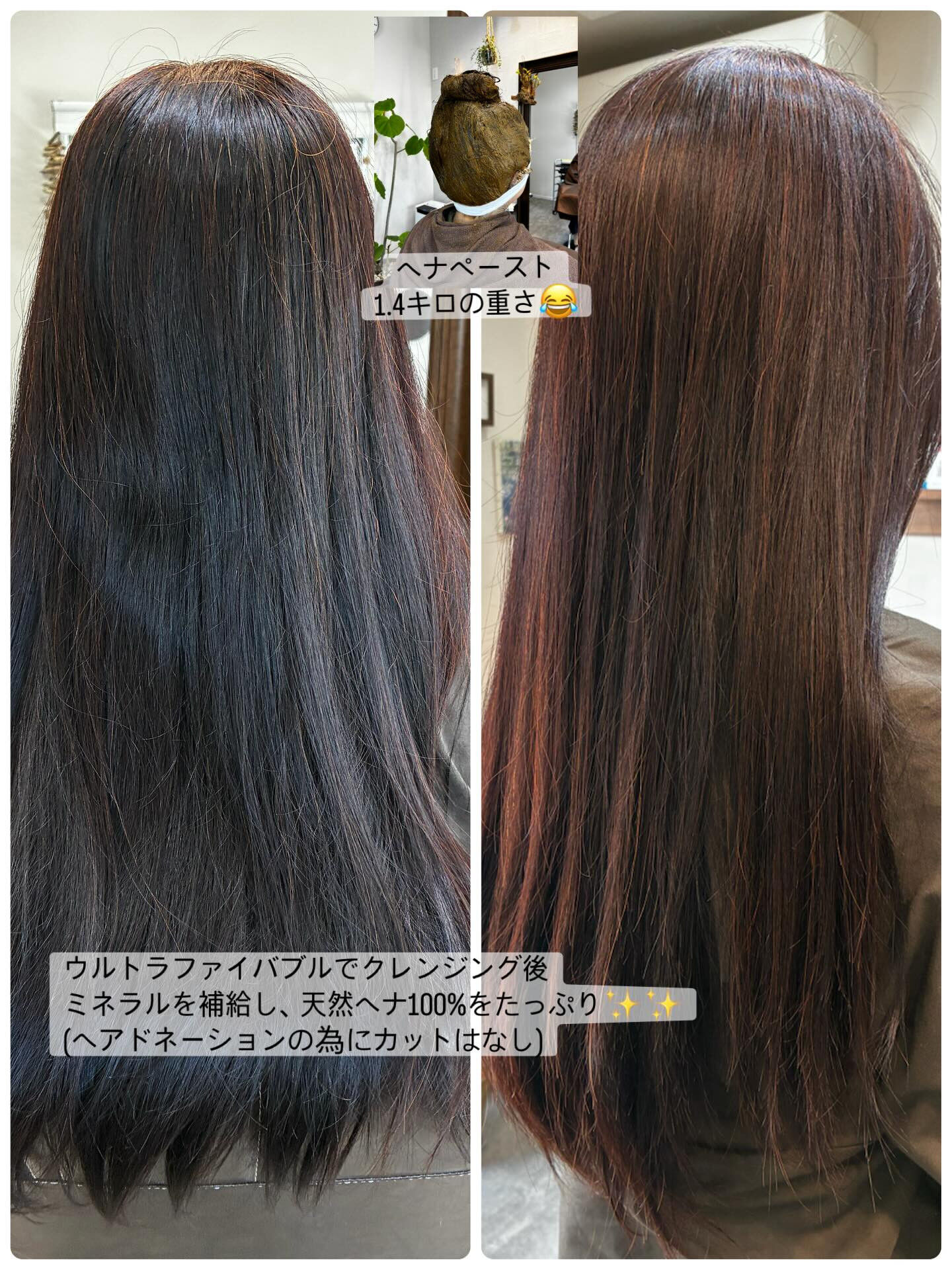 調布市にあるプライベートヘアサロンOkuでは、50代の女性で