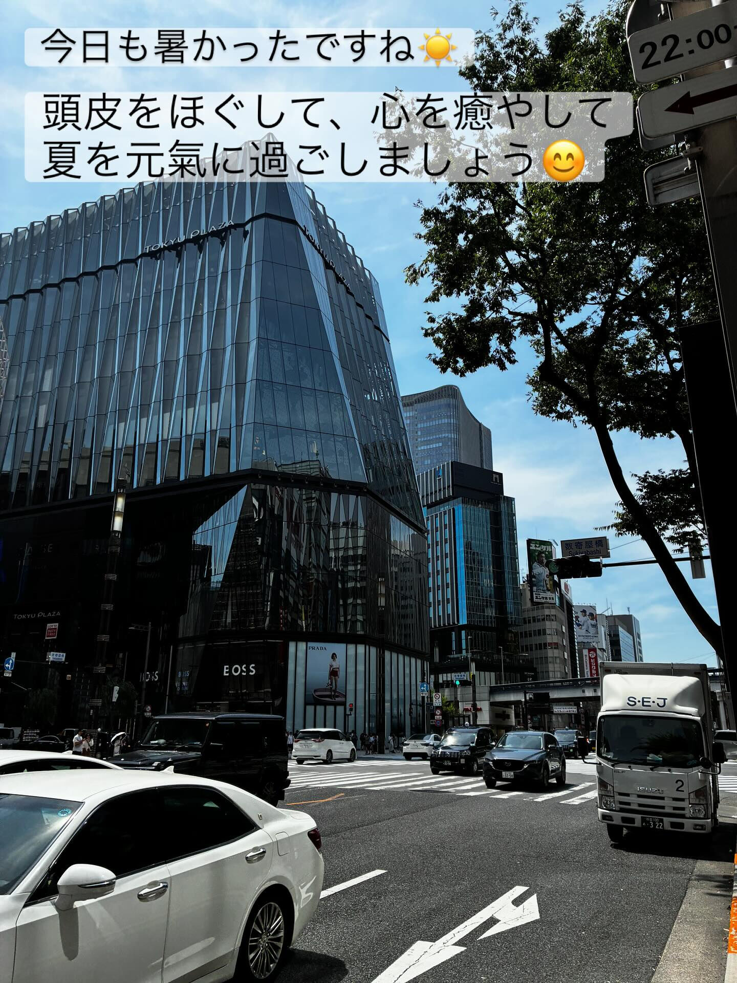 調布市の富士見町にあるプライベートヘアサロンOkuの髪育専門