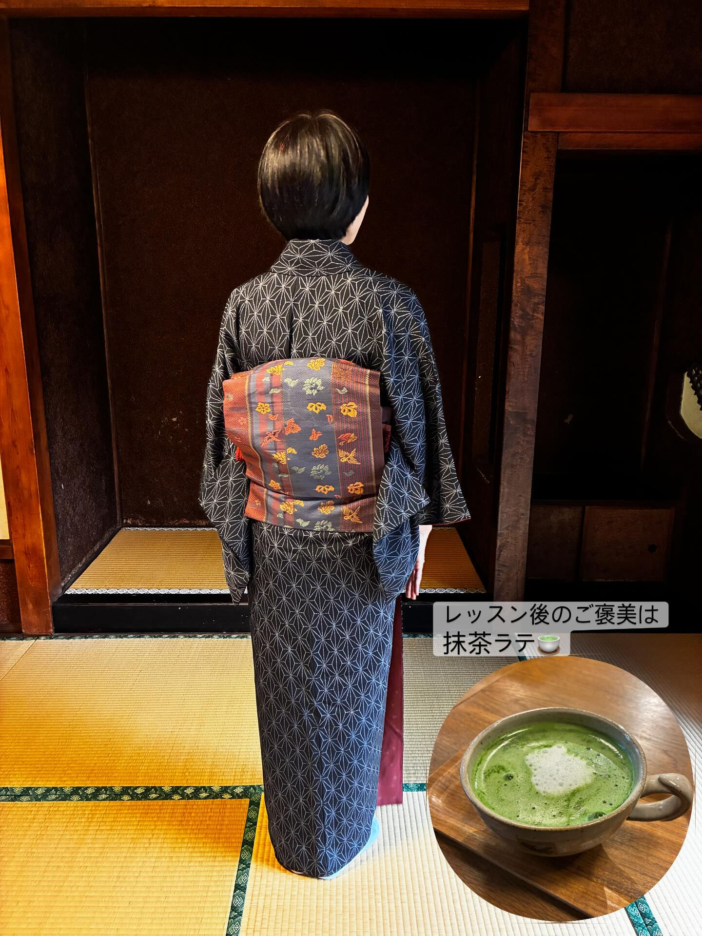こんにちは、調布市にあるプライベートヘアサロン「Oku」の酒