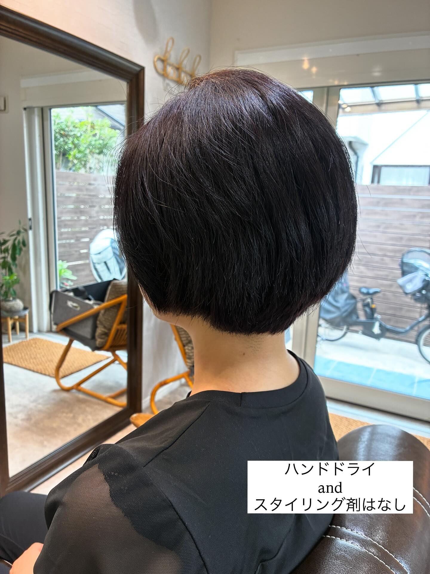調布市にあるプライベートヘアサロン「Oku」で、髪の悩みを解
