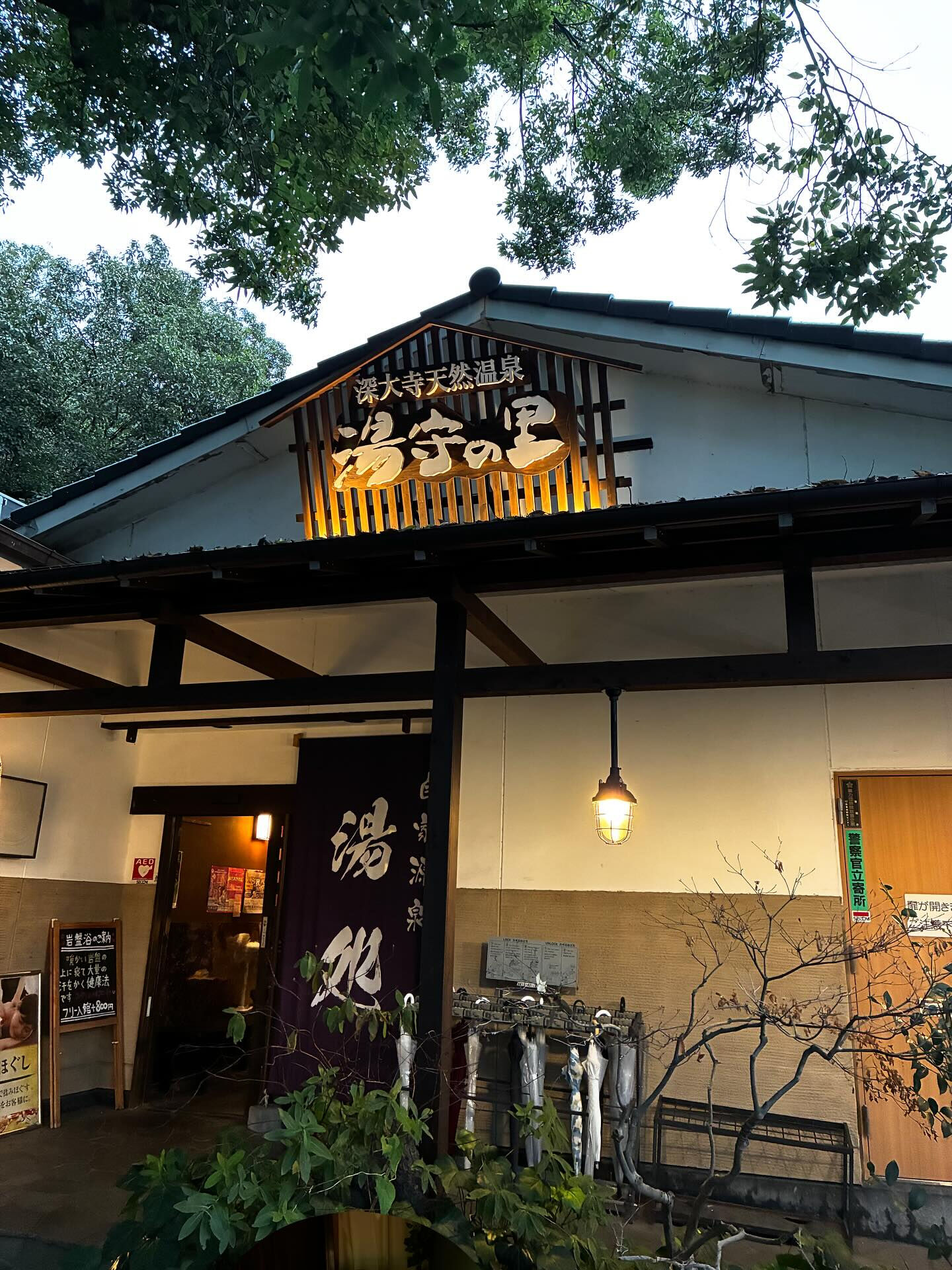 調布市にあるプライベートヘアサロン「Oku」酒井里実です😃先