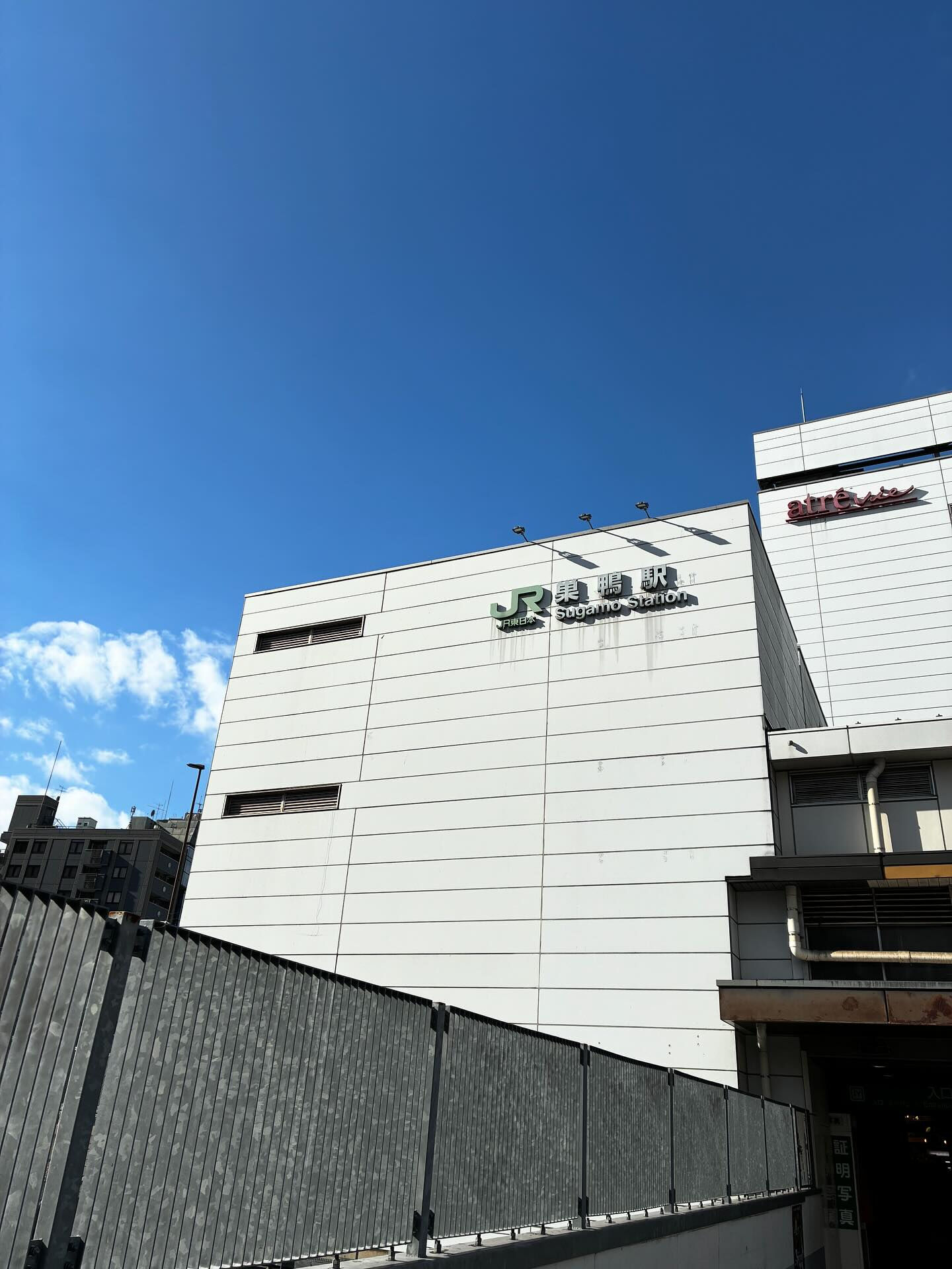 調布市のプライベートヘアサロンOkuの酒井里実です✨今日はと